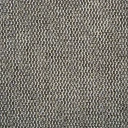 Ковровая плитка Bonkeel Pascal Beige  | FLOORDEALER